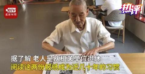 图书馆多点“服务+” 让书香更加沁入人心
