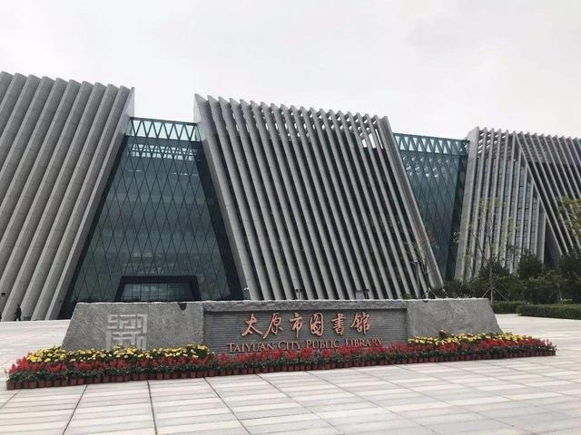 太原市图书馆2022年全民读书月系列活动12月7日出炉